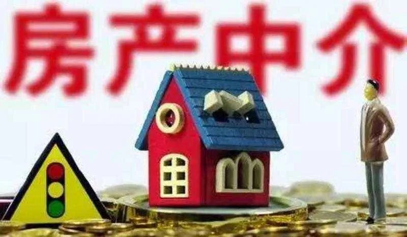 买二手房要交哪些税