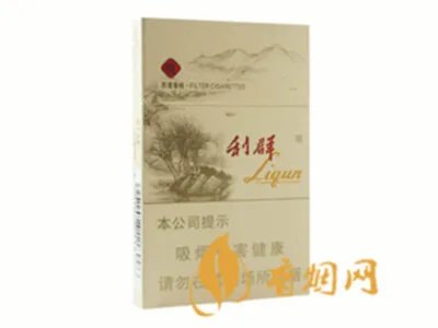利群香烟价格表图大全2022 利群香烟种类及价格