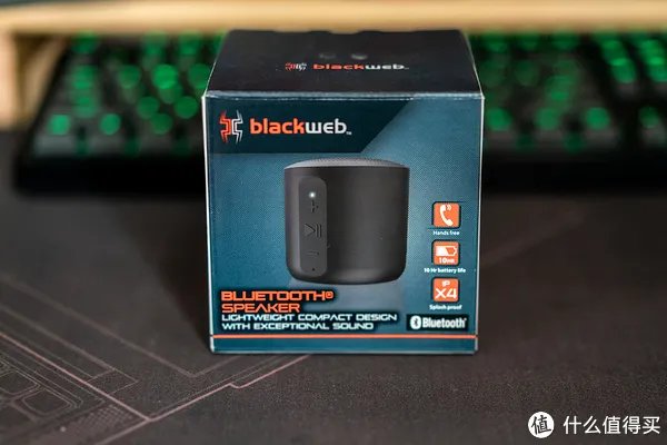 ¥39包邮的全新洋垃圾,沃尔玛大超市自有品牌,IP4X三防Blackweb男牙音箱