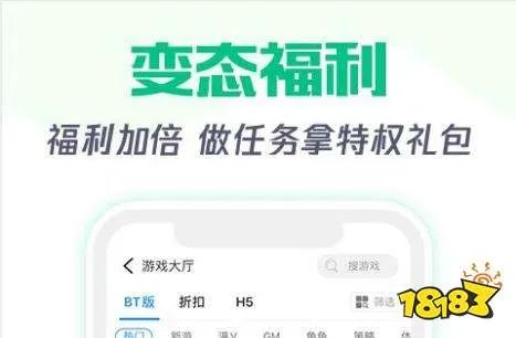 安卓大型单机游戏平台 最大最全的单机游戏平台