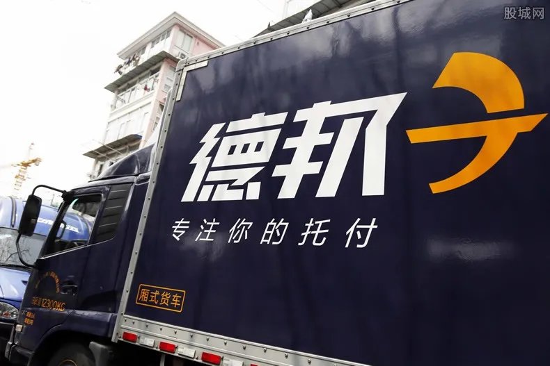 物流公司哪个最便宜 这几个你可以参考一下！