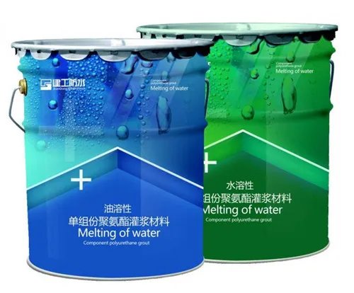 聚氨酯防水涂料有哪些优缺点 如何选购聚氨酯防水涂料