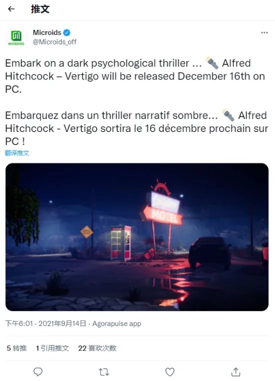 游民晨播报:THQ Nordic庆祝十周年开启Steam喜+2活动 《秦殇》欧美版上架Steam商店