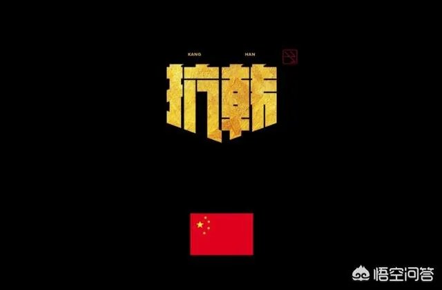 IG夺冠有什么实际意义吗？为什么这么多人兴奋？