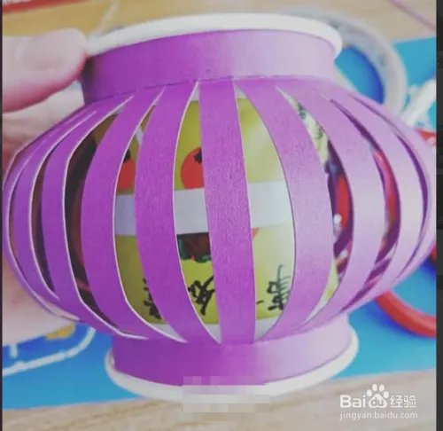 彩色卡纸手工制作灯笼 步骤 教程