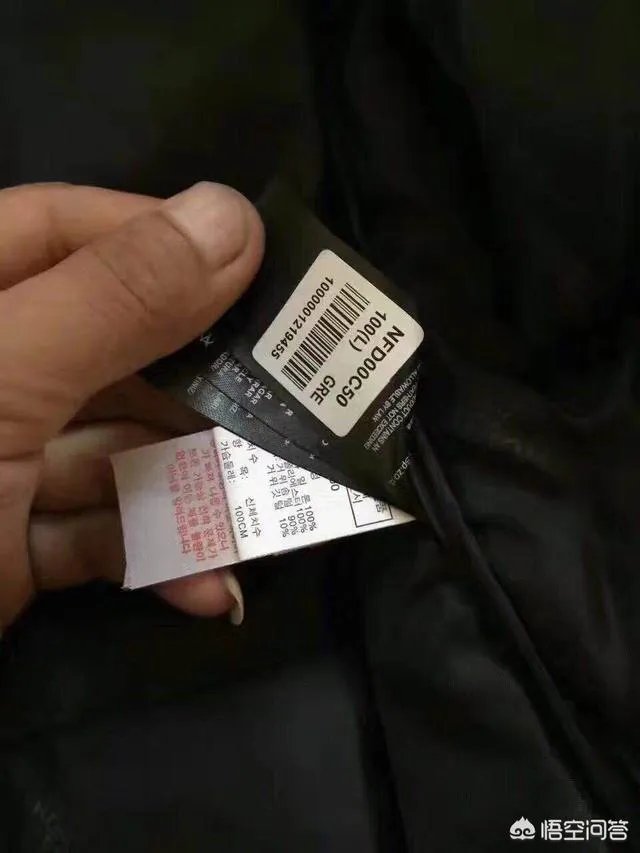 到底什么是外贸衣服?