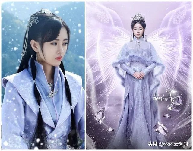 芸汐传全集电视剧鞠婧祎演过什么电视剧?