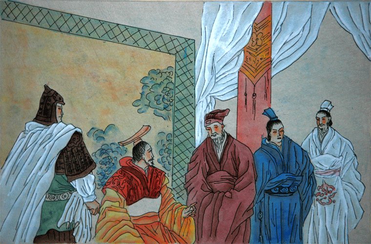 赵惠文王