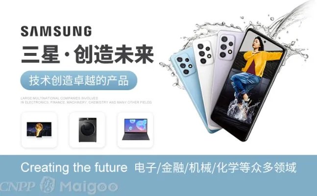 英伟达是哪个国家的,amd和nvidia哪个好