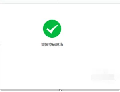 QQ被冻结怎样才可以解冻?