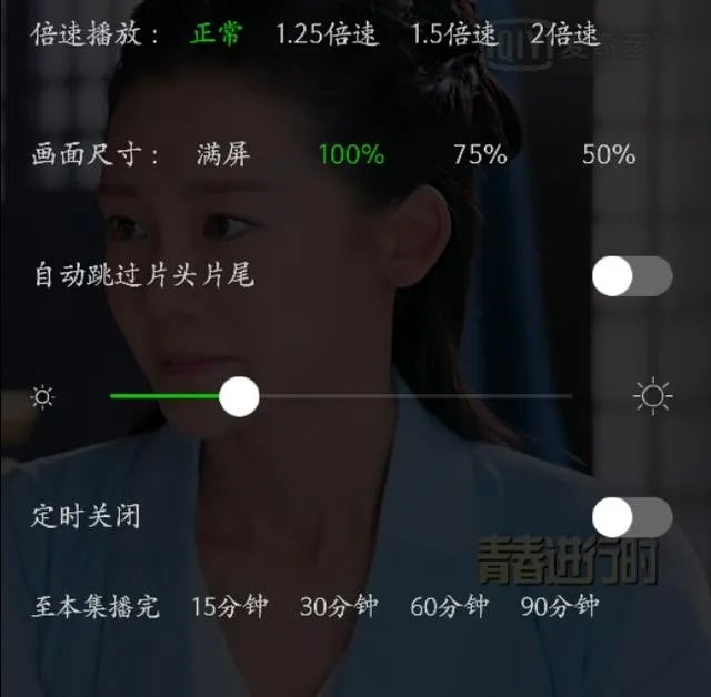 你喜欢用哪个视频app看视频?