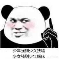 捏脸系统最厉的游戏是哪个?