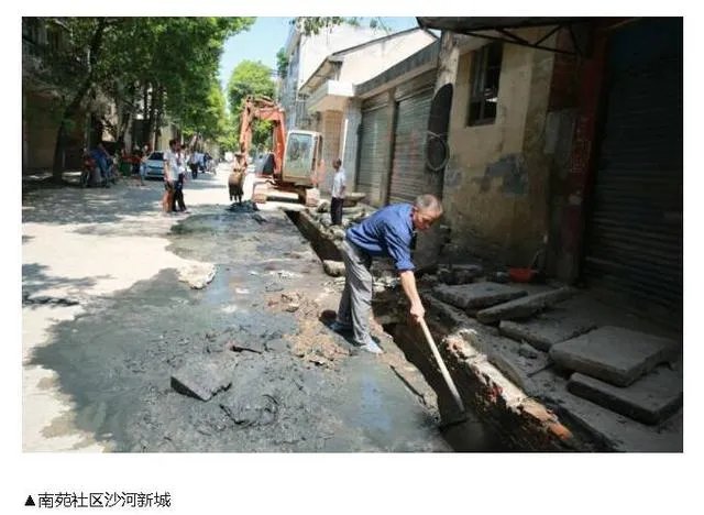 长沙宁乡大水后,现在怎么样了?
