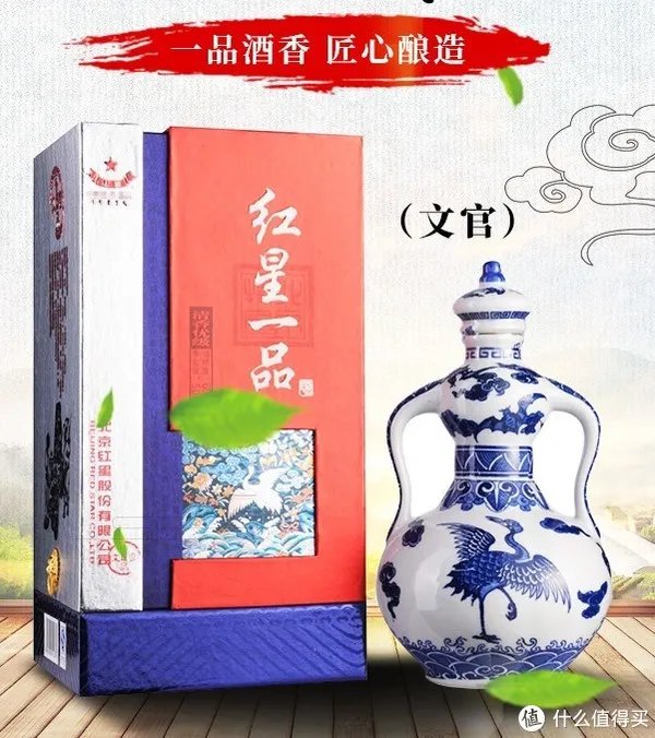 清香型白酒有哪些