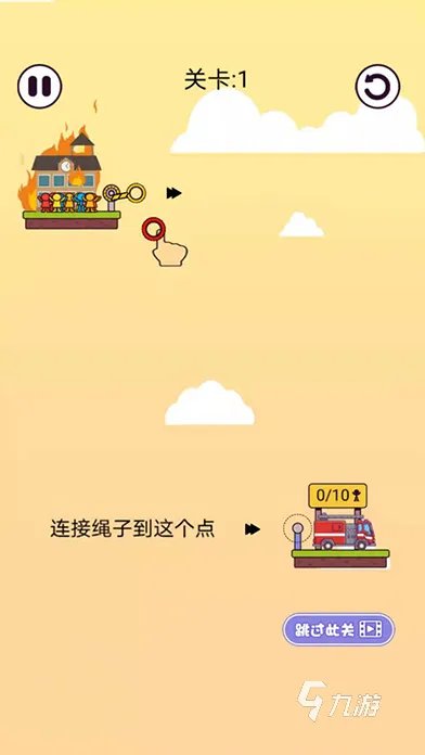 幼儿游戏大全益智游戏排行榜前十名2021 小孩子喜欢的益智游戏排行榜前十名