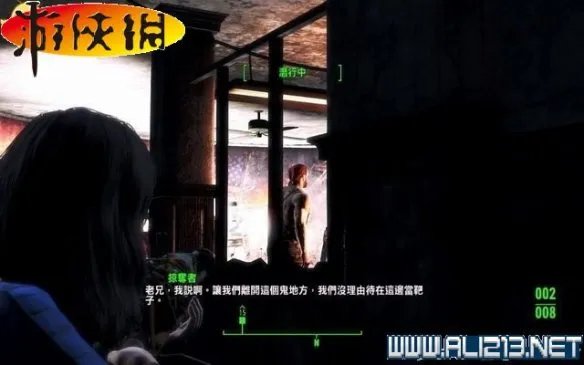 《辐射4》全图文攻略 全任务剧情教程攻略【完结】