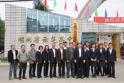 监利一中图片