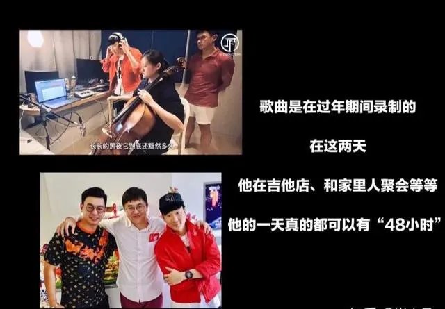 如何评价林俊杰新歌《Stay with You》？