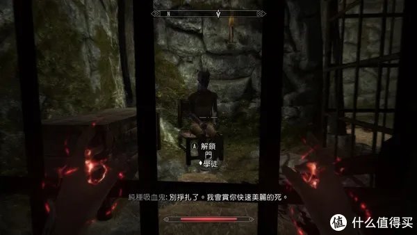 经典永流传—Nintendo 任天堂 Switch《上古卷轴5:天际》游戏 评测