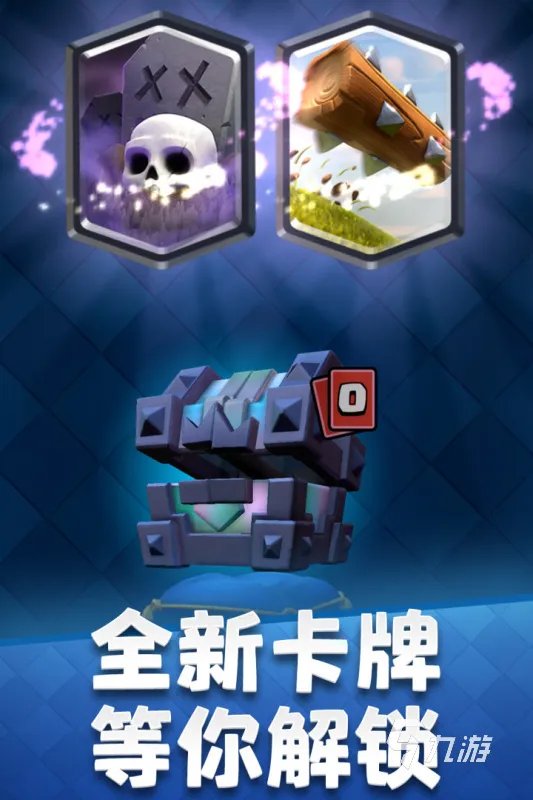 高画质高端手游排行榜前十名2021 高画质高端游戏有哪些