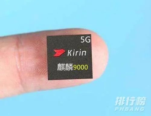 麒麟9000芯片和麒麟990哪个好_麒麟9000芯片和麒麟990哪的区别