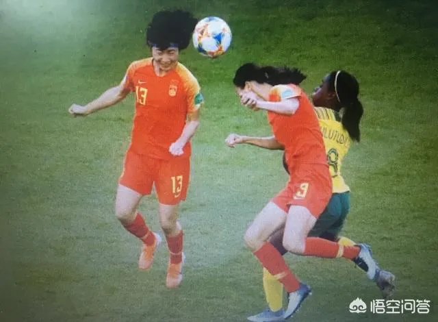 中国女足1:0战胜南非后出线形式是怎么样的?