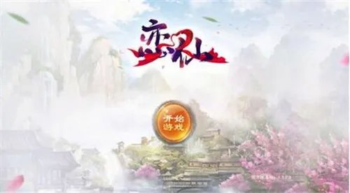 最新能结婚生子的游戏分享 让你能够体验结婚生子的游戏