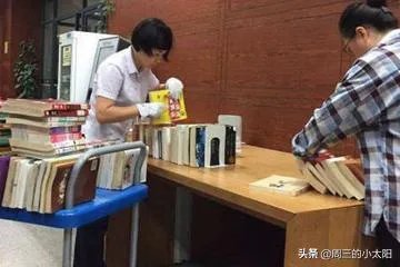 学校图书室管理制度?
