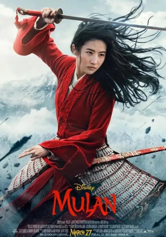 迪士尼宣布《花木兰》北美档期不推迟,这会对其票房产生不利影响吗?
