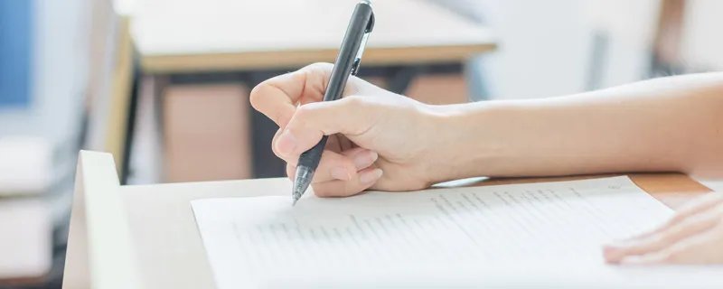 实验报告格式