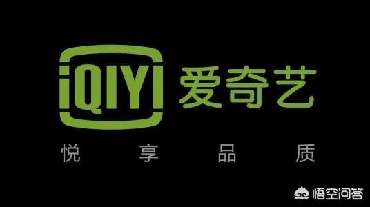 你喜欢用哪个视频app看视频?