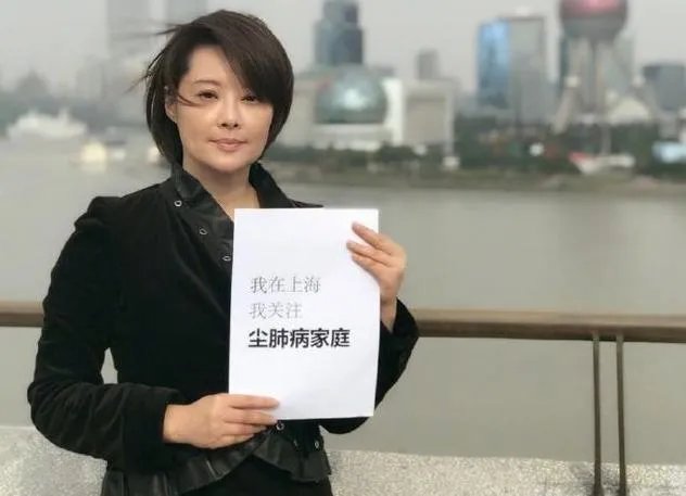 袁立和浙江卫视的对峙越来越白热化,她喊话几位老师出来说句公道话,你猜结果会如何?