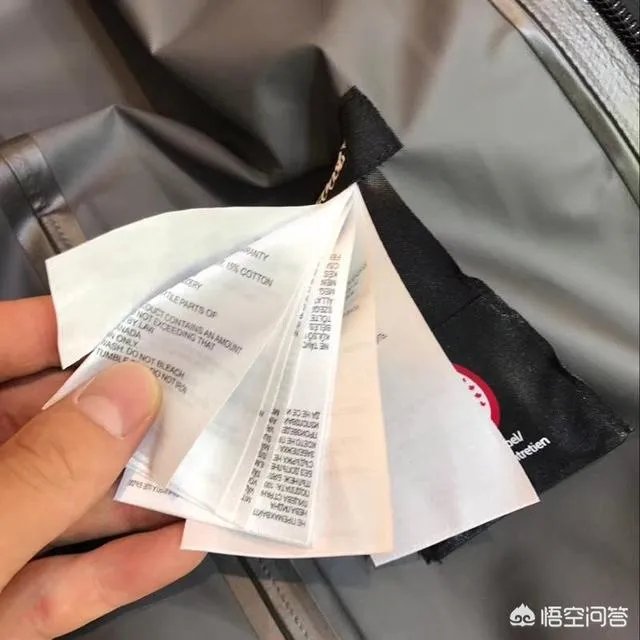 到底什么是外贸衣服?