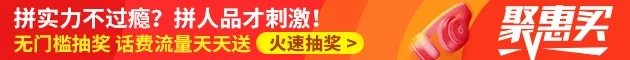 流线设计 华为Mate 9保时捷版北京9900