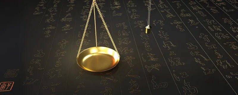 一斤等于多少两 一斤等于多少两怎么算