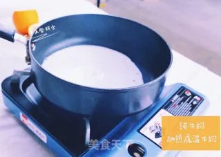 甜橙牛奶蛋羹