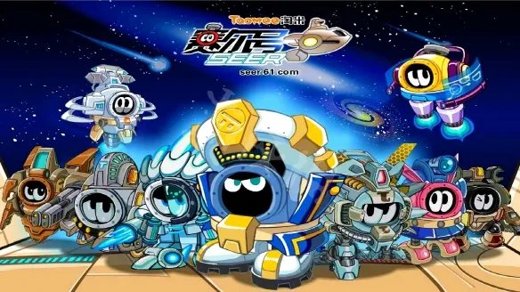 赛尔号卡修斯在哪里打