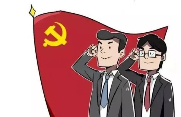 预备党员的权利除了没有什么,什么和被选举权外,通正式党员一样