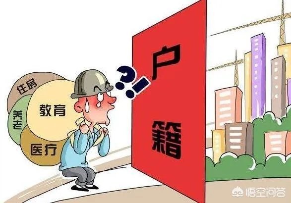 2018年应该买房吗?有哪些好的建议?