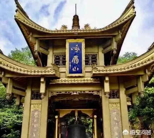 乐山市生活水平怎么样?