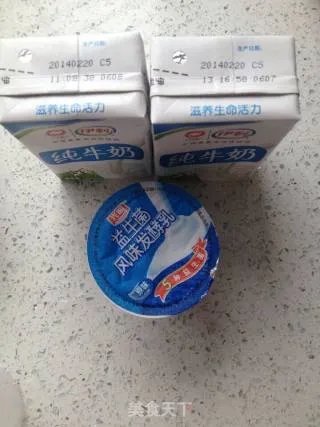 自制酸奶