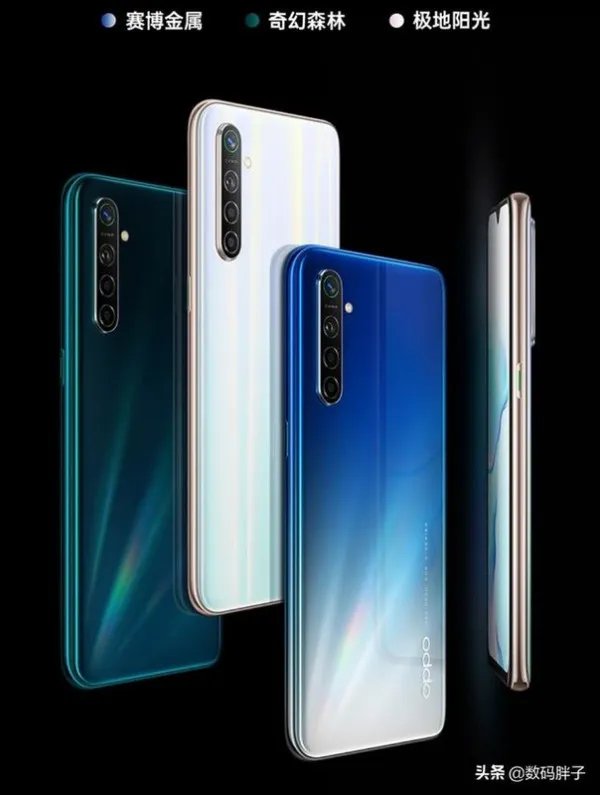 oppoa11x手机价格