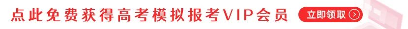 淘宝号怎么实名认证