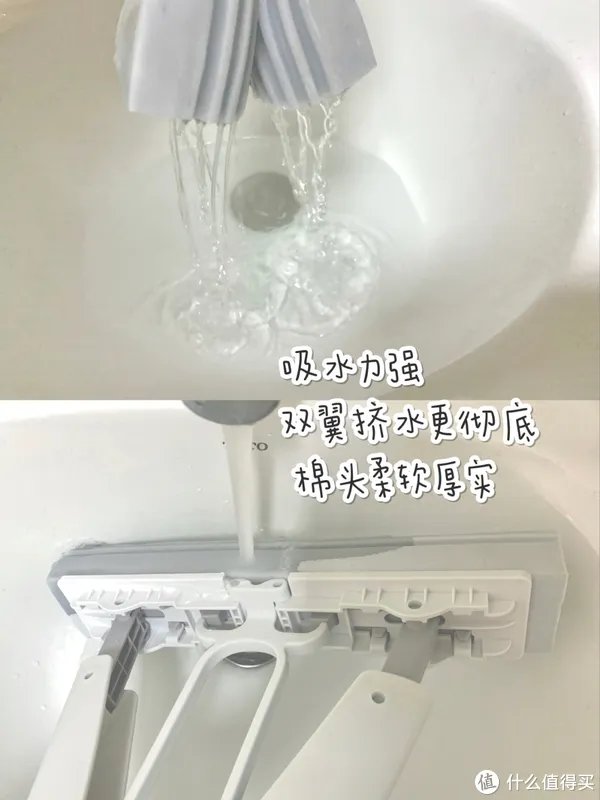拖把头怎么换?如何2秒更换拖把头?遇到这种老款拖把我建议你扔了