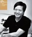 雷军:从网络黑客到小米创始人的经历你知道吗?
