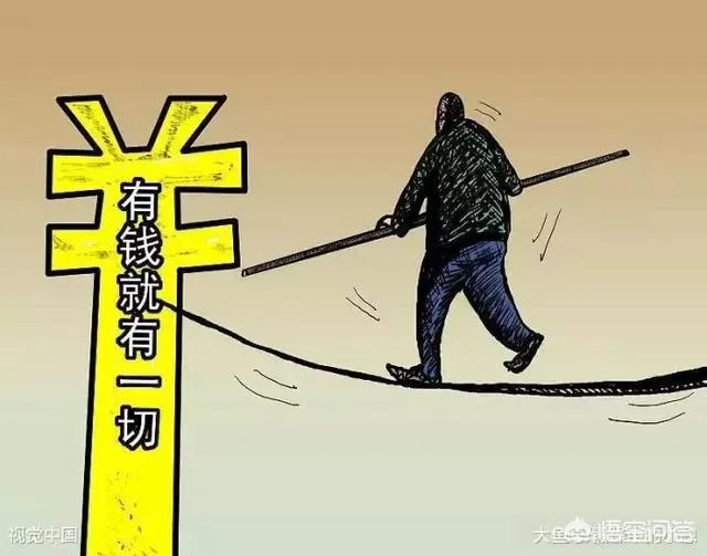 南京一楼盘业主集体抱团喊涨房价，要求每平米抬高1万，对此大家怎么看？