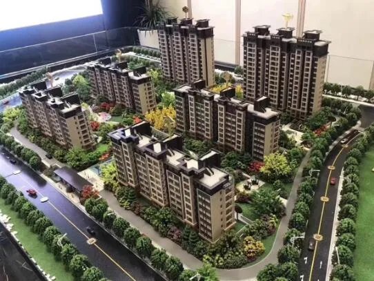 限价商品房是什么意思