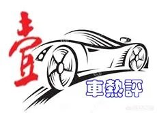 汽车各个品牌的发动机哪个好