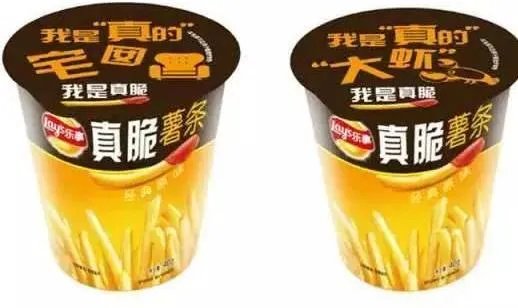 有什么好吃的薯条推荐吗?