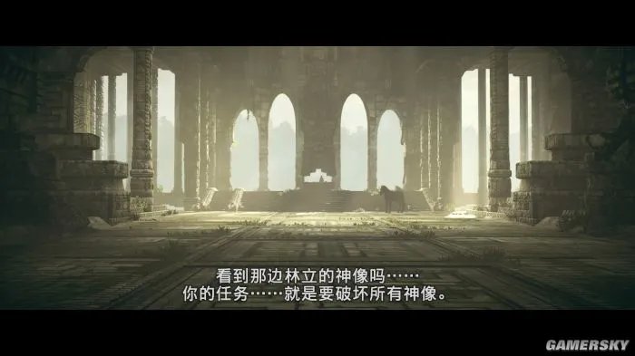 《汪达与巨像》重制版评测 日本游戏黄金时代的巨人